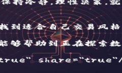 tp钱包怎么卖LUNA：简单易懂的指南tp钱包, LUNA, 数