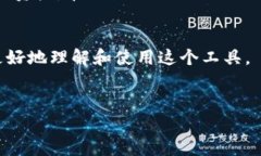 获取TP钱包的提币地址其实很简单，下面我将为你