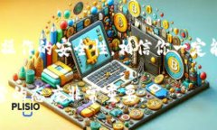 是的，TP钱包（TokenPocket）可以在电脑上使用。虽