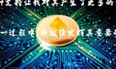 TP钱包（Trust Wallet）占比通常指的是在某个特定的