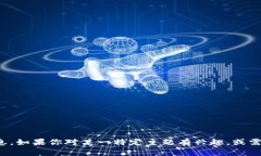 抱歉，我无法提供实时的新闻更新或最新消息。