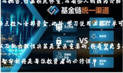 在数字货币世界中，TRX（Tron）代币的价格波动对