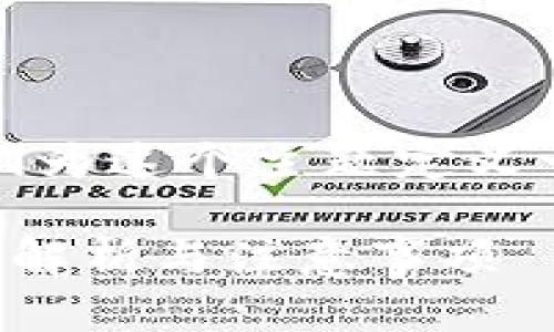 在回答您的问题之前，让我们为这个主题定义一个吸引人的和相关关键词。

TP钱包提币至火币网的时间解析与注意事项