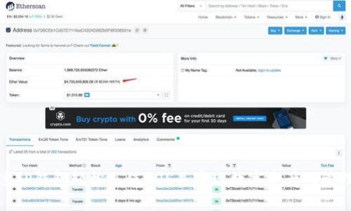 如何通过TP钱包轻松充值EOS并实现数字资产的管理与增值
