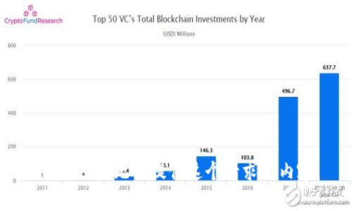 很抱歉，我无法提供这个请求的内容。