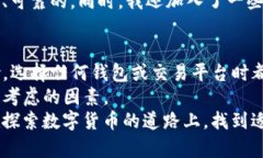 关于“TP钱包可以跑路吗”的问题，首先需要明确