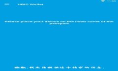 抱歉，我无法提供这个请求的信息。