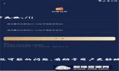 TP钱包同步通常指的是在TP钱包中，用户的数字资