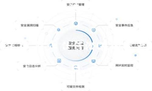 在TokenPocket中切换账号的操作相对简单。以下是详细的步骤：

步骤一：打开TokenPocket应用
首先，确保你的TokenPocket应用已经安装并且是最新版本。打开应用，进入主界面。

步骤二：进入账户管理页面
在主菜单界面，通常会看到你的当前钱包地址和可用的功能选项。寻找并点击“钱包”或“账户”选项，进入账户管理页面。

步骤三：选择切换账户
在账户管理页面，可以看到你所拥有的多个钱包（账户）。点击“切换账户”或类似的选项，以便选择你想要切换的账户。

步骤四：确认切换账号
一旦选择了要切换的账户，系统可能会要求你确认这个操作。如果有必要，输入你的密码或生物识别信息（如指纹或面部识别）以确认。

步骤五：完成切换
完成确认后，你的TokenPocket将自动切换到所选账户。现在你可以用新切换的账号进行交易、发送和接收数字资产了。

步骤六：注意安全
在多个账户之间切换时，请务必确保每个账户的私钥和助记词都被妥善保存，防止任何潜在的资产丢失。同时，确保你在安全的网络环境下操作，特别是在进行重大交易时。

以上就是在TokenPocket中切换账户的基本步骤。希望对你有所帮助！如果有任何疑问，可以再次进行咨询。