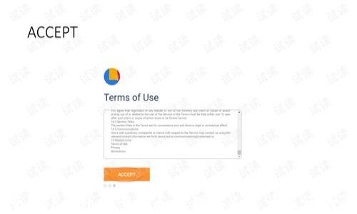
如何在TP钱包中查看和管理以人民币显示的资产