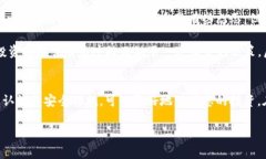 注意：作为AI助手，我无法提供实时信息，也无法