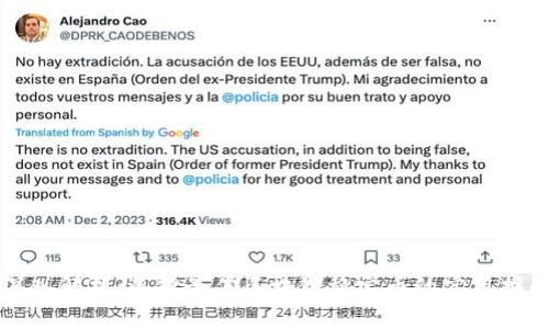 深入解析：选择最佳区块链稳定币的实用指南