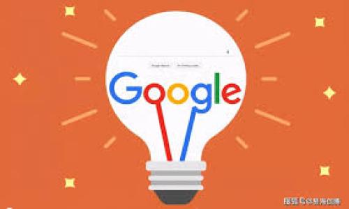 

TP钱包的观察钱包功能解析：你的资产安全新选择