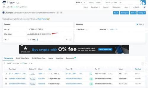 比特币的区块链是公有链：构建去中心化金融的新纪元

比特币, 区块链, 公有链/guanjianci

什么是公有链？
谈起比特币，首先我们需要理解“公有链”这个概念。公有链是一种开放的区块链技术，任何人都可以参与其网络，查看所有交易记录。与之相对的是私有链，只有特定的实体才能参与其中。在公有链上，所有的交易都是透明和不可篡改的，这为用户提供了一种信任感，因为没有单一的权威可以操控网络。这让我想起了我小时候玩捉迷藏的情景，大家都在同一个圈子里，彼此隐身但互相信任，确保没有人作弊。

比特币和公有链的纽带
比特币作为第一个也是最广泛采用的数字货币，深深地依赖于公有链的特性。它的网络通过参与者的计算能力来维护，任何人都可以下载软件成为“节点”，并且参与到交易验证和区块打包中。这一过程不仅确保了安全性和去中心化，还吸引了全球无数的参与者。想象一下，和一群朋友共同参与同一个游戏，每个人都可以随时查看游戏进展，而这个游戏的规则是公开的、透明的。那么，游戏的公平性就得到了保证。

公有链的优缺点
当然，公有链的优势显而易见，但它也有其局限性。在我的职业生涯中，我见证了许多技术的兴起和衰落，公有链也不例外。首先，公有链的透明性让它非常适合于建立信任，但同时也可能带来隐私问题。每个交易记录都是公开的，谁都可以查看，这在某种程度上可能会影响到用户的隐私。
此外，由于所有参与者的计算能力都要被考虑，这也导致了网络在高峰期的拥堵问题。在我大学时期，当网络流量高峰时段来临时，我们总会抱怨下载游戏更新的速度慢得像蜗牛，这种感受让我深有体会。虽然比特币的网络经过不断，即使如此，高峰时的交易速度依然是个挑战。

如何利用比特币的公有链？
那么，作为普通用户，我们该如何利用比特币的公有链呢？我记得在大学时，我和我的朋友们总是想尽办法想要投资一些新兴的科技。当我第一次了解到比特币时，我立即意识到它将是未来的趋势。我们可以通过购买比特币进行投资，也可以通过参与不同的区块链项目，赚取一些虚拟货币。
例如，通过在加密货币交易所进行交易，用户可以通过买低卖高的方式获利。另外，也可以通过“挖矿”的方式，为区块链网络提供计算服务，从而得到比特币作为奖励。然而，这需要一定的技术知识和设备投资，尤其是在今天竞争激烈的市场中。

展望未来：公有链的潜在应用
展望未来，公有链技术的应用前景广阔。除了金融领域，公有链在供应链管理、身份验证、版权保护等领域都有巨大的潜力。比如，有些公司开始探索如何利用区块链技术来追踪物品从生产到消费的每一个环节，这样就能够确保产品的来源是合法的。
当我看到这些创新时，不禁想起了我小时候喜欢的科幻电影。那些电影中描绘了未来的世界，人们通过高科技手段与世界连接，而如今这一切都逐渐成为现实。而比特币的公有链恰恰是这一进程中的重要里程碑。

结语：在变化中寻找机会
总之，比特币的区块链作为公有链，不仅仅是现代金融创新的产物，更是未来社会变革的重要工具。在这个过程中，我们每个人都可以找到自己的机会。或许有一天，公有链能够帮助我们重塑信任，我们都能在这个“透明”的世界中安心地做生意、交流和合作。
带着对未来的憧憬，我会继续关注区块链的发展，同时希望能在这个新兴的技术浪潮中，找到属于我的一席之地。无论是投资、学习还是创业，公有链为我们提供了无限可能。在这个去中心化的金融新时代，让我们共同探索更多的可能性与机会吧！