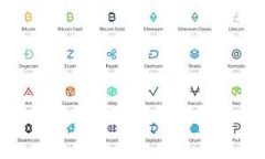 比特币与区块链的区别：深度解析虚拟货币与技