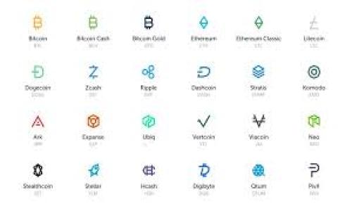 比特币与区块链的区别：深度解析虚拟货币与技术底层