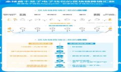 关于转账SHIB币至TP钱包未到账的问题，可能有多