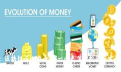 : 区块链与比特币：哪一个更值得投资与发展？