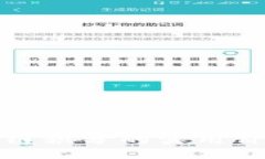 探索火币区块链积分的实用价值与未来发展