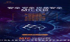 探索TP钱包与猴子链：如何利用数字资产实现财富