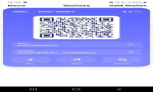 探索比特币与印度区块链：革新与挑战的完美结合