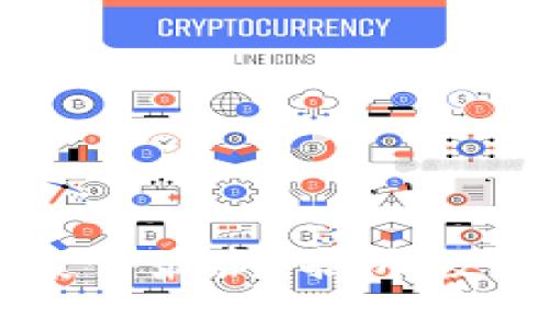 内蒙古区块链诈骗案件最新：揭开数字货币背后的阴暗面