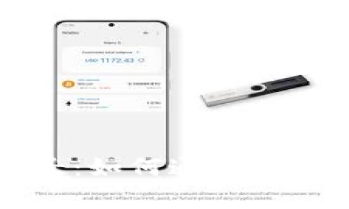 揭秘区块链神算子：如何通过比特币实现财富自由