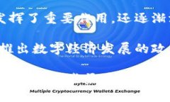 目前，我无法访问实时信息或特定的新闻更新，