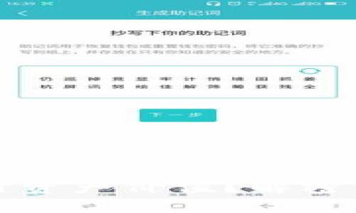TP钱包为何不显示实时资产价值？解密背后的原因与解决方案