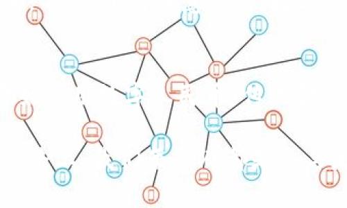 数字人民币（DC/EP）是中国人民银行推出的一种法定数字货币，它的基础是区块链技术，但并不是完全依赖于区块链。下面我将详细解释数字人民币的技术背景、特点以及它与区块链的关系。

1. 数字人民币概述
数字人民币，作为中国官方推出的数字货币，旨在提升支付效率、降低交易成本和增加金融体系的透明度。它是对纸币和硬币的电子化，有助于推动经济的数字化转型与金融科技创新。

2. 区块链技术的基本概念
区块链是一种分布式账本技术（DLT），它通过去中心化的方式记录交易，确保数据的安全性和透明性。区块链具有不可篡改、可追溯、去中心化等特点，这使得它在金融、供应链管理、版权保护等领域都得到了广泛应用。

3. 数字人民币与区块链的关系
虽然数字人民币在某种程度上利用了区块链技术，但它的结构和具体应用并不是完全基于区块链。数字人民币采用的是一种“双层运营体系”，即中央银行负责发行和管理，商业银行及其他金融机构负责向公众提供服务。
在确保交易安全性和隐私保护方面，数字人民币采用的是类似区块链的加密技术，但其并不在传统区块链的每一个节点上进行记录。相较于公开的区块链，数字人民币更倾向于使用私有或联盟链，以满足监管需求和安全性考虑。

4. 数字人民币的主要优势
数字人民币的推出具有多重优势。首先，它能有效降低交易成本，提高支付效率。其次，数字人民币能够减少灰色经济和洗钱行为，提高金融透明度。此外，数字人民币在跨境支付方面也具有潜在的优势，能够随时随地进行快捷的支付。

5. 数字人民币的现实应用与未来前景
截至目前，数字人民币已在一些城市进行试点推广，包括深圳、苏州等地的各类场景应用，如餐饮、购物、公共交通等。在这些使用案例中，消费者和商家都体验到了其便捷与高效。
未来，随着技术的不断成熟和应用场景的不断扩展，数字人民币有望成为中国经济数字化的重要组成部分，同时推动国际金融体系的变革。作为个体，我们也可能会在未来的生活中越来越多地接触到数字人民币，包括家庭日常开支、线上交易等。

6. 个人体验与未来展望
作为一个普通消费者，我曾在一次购物时首次体验了数字人民币的支付方式。那种便捷的感受让我大开眼界，不再需要携带现金或频繁刷卡，只需通过手机扫码，支付就完成了。这不仅提高了我的支付效率，也让我对未来金融的数字化发展充满期待。
当然，也有人对数字人民币的隐私保护提出了一些疑虑。它与传统的现金支付不同，交易记录是可追踪的，这让一些人感到不安。不过，值得注意的是，数字人民币的设计理念是尊重隐私，保护使用者的个人信息。未来，如何平衡监管与用户隐私将是数字人民币成功与否的重要因素。

7. 结语
虽然数字人民币没有完全依赖于区块链技术，但它的引入为我们的支付方式带来了革命性的变化。未来，随着越来越多的人开始使用数字人民币，传统金融方式可能会被逐步取代。作为消费者，我们应当积极拥抱这一变化，学习适应新的支付方式，为我们的生活带来更大的便利。

总之，数字人民币不仅仅是一种新型的货币支付方式，它更昭示着中国在数字经济、金融科技领域的崭新探索和前行。在这条道路上，我们每个人都是参与者，见证者，甚至是推动者。