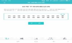 如何通过TP钱包轻松查看交易记录