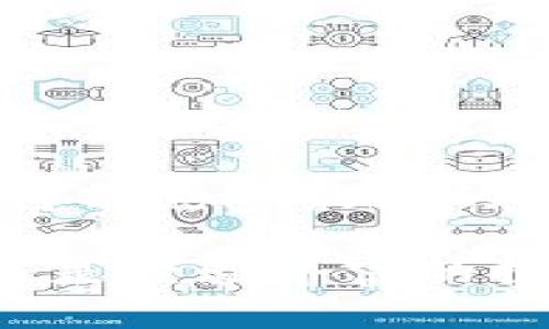 tp钱包怎么提取狗狗币？全面指南与实用技巧

tp钱包, 狗狗币, 提取流程/guanjianci

在数字货币的世界里，狗狗币以其独特的魅力和社区热情吸引了众多投资者。随着狗狗币在市场上的火热，很多用户对于如何从tp钱包提取狗狗币产生了疑问。今天，我将通过这篇文章为大家详细介绍在tp钱包中提取狗狗币的具体步骤，同时分享一些个人的经验和观点。

第一步：了解tp钱包与狗狗币的基本知识

在开始之前，有必要先了解一下tp钱包和狗狗币。tp钱包是一款广受欢迎的数字货币钱包，支持多种数字货币的存储和交易。狗狗币则是一种基于区块链技术的加密货币，以其可爱的狗狗形象和友好的社区文化而闻名。对于很多人来说，投资狗狗币不仅是一种财务决策，更是一种参与数字经济的方式。

我仍然记得我第一次接触狗狗币的情景。那时我还是个年轻的投资者，看到许多人谈论狗狗币的趣闻笑话，觉得到底是什么样的货币能够如此引人关注。随着我深入了解，我意识到它的价值不仅在于投资回报，更在于它背后形成的社会文化。

第二步：打开tp钱包，找到狗狗币

在手机上打开tp钱包应用，首先确认你已经登录到你的账户。如果你是第一次使用tp钱包，我建议你在安全的环境下进行注册，并确保设置一个强密码。在登录之后，找到狗狗币的图标，通常可以在主界面显著的位置看到。

记得我第一次登录tp钱包时，那种兴奋而又不安的心情交错。在不同的数字货币之间选择，有时让我觉得像是在挑选美食，每一种都有其独特的味道。

第三步：点击提取选项

在找到狗狗币之后，点击进入相关页面。在这一页面中，你会看到关于当前余额和交易历史的信息。接下来，寻找“提取”或“转出”的选项。这个步骤非常关键，因为一旦点击了提取，你将进入输入提取详情的界面。

回想起我第一次提取狗狗币的经历，心里不免紧张。即使自认为了解这一过程，我还是多次确认了钱包地址，生怕出现错误。钱包地址就像是你的银行帐号，任何一丝疏忽都可能导致资产的损失。

第四步：输入提取信息

在提取页面，你需要输入一些关键信息，包括提取数量和接收地址。接收地址是你将狗狗币提取到的另一个钱包地址，确保你输入的信息准确无误。为确保安全，可以通过“剪贴板”功能粘贴你想要提取到的钱包地址，而不是手动输入，这样可以大大降低出错的概率。

这让我想起了我小时候学写字的经历，谨慎地把每个字都写对，生怕在老师面前出错。这种小心翼翼的态度在提取数字货币时也同样适用。

第五步：确认交易并等待

所有信息确认无误后，点击“确认”进行提取。此时，你可能会收到一条交易确认信息，如果有任何附加费用，也会在这一阶段明确显示。根据网络的繁忙程度，交易完成的时间可能会有所不同，一般来说，这个过程不会超过几个小时。

有时候，我会感到如同在期待下雨前那种紧张的心情，既期待又忐忑，想知道结果究竟是好是坏。狗狗币虽然是一种虚拟资产，但在我心中，它们承载的希望却是实实在在的。

第六步：检查接收地址，确认到账

完成提取后，一定要记得去接收钱包中查看到账情况。如果一切顺利，你将会看到提取的狗狗币顺利入账。这时的成就感是无与伦比的，每一次成功的交易仿佛都在告诉我自己：投资和学习都是值得的。

在这个过程中，我渐渐意识到不仅仅是数字货币的价格波动让我兴奋，更多的是参与到这个新兴领域中所获得的成长和理解。每次成功的提取都让我觉得自己离梦想更近了一步。

个性化的总结和心得

在如今这个信息流动迅速的时代，狗狗币不仅是投资的工具，更是许多年轻人展示个性和文化的一种方式。随着越来越多的人加入这个领域，如何安全和有效地管理我们的数字资产变得尤为重要。

在提取狗狗币的过程中，我深刻体会到耐心与细心的重要性。正如在生活中的许多事物，细节决定成败。而在数字货币的世界里，每一步操作都可能影响最终的结果。希望每一位读者都能在这个过程中获得成功，不论是提取狗狗币，还是投资其他数字资产，谨慎和乐观的心态永远是成功的基石。

这个过程虽然听起来简单，但每次操作都让我感受到数字货币世界的吸引力，也不断加深我对金融科技发展的理解。因此，无论你是初次尝试还是经验丰富的投资者，这篇文章希望能带给你一些实用的技巧和经验，帮助你顺利提取狗狗币，参与到这个充满活力的市场中。