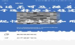 关于“区块链币圈平台”的数量，并没有一个确