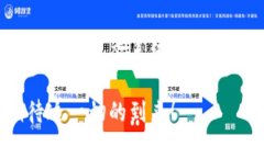 EOS币（柚子）是一种基于区块链技术的公链，旨