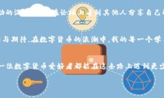 关于“TP钱包下载了注册不了”的问题，首先要明