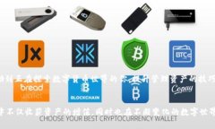   如何在TP钱包中取消BSC项目授权：详细步骤与实