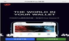 重新定义农业：区块链农业币的未来趋势与应用