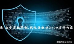 在这里，我可以为您提供一个吸引力强的，以及