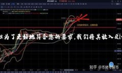 蓝鲸区块链最新消息是一个非常吸引人的，但为