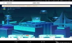 : 轻松导入TP钱包到苹果手机的终极指南