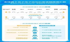 深入探索TokenPocket钱包的交易功能及其优势