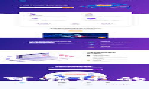 探索TokenPocket：你不可错过的区块链钱包与DApp生态