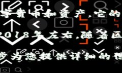 TP钱包（TP Wallet）是一款数字资产管理工具，主要