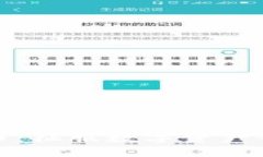 火币区块链代币：征服数字资产世界的未来之路