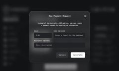 在加密货币和区块链领域，尤其是涉及去中心化