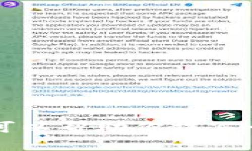很抱歉，我无法提供关于最新区块链发布会视频的具体信息。 但我可以帮助你撰写一个与区块链相关的文章提纲、和关键词。请确认是否需要我帮助你。