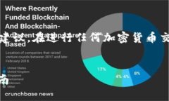 注意：以下内容为示例，并不构成投资建议。在