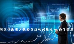 在区块链和加密货币的交易中，钱包之间的转账