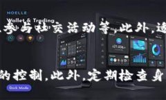 恢复身材的秘密武器：如何在删除TP钱包后重拾自