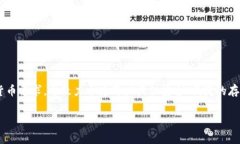 TP钱包（TP Wallet）的创始人是中国的区块链企业家